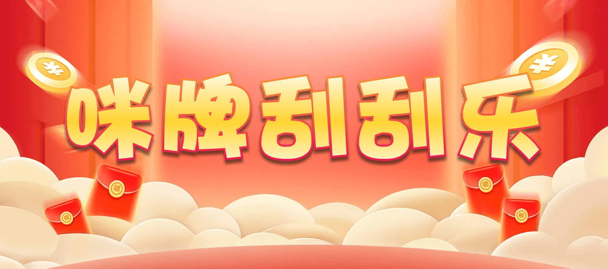 加拿大28,加拿大28预测,实时预测,数据分析,结果查询